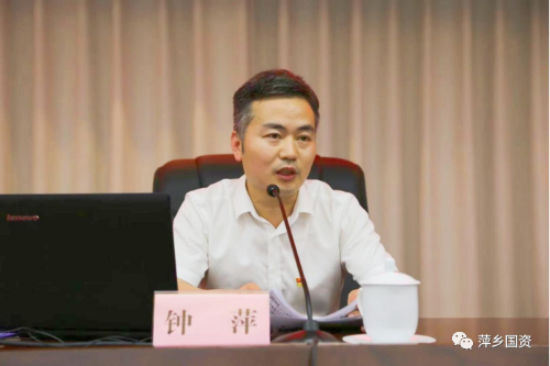 微信图片_20210601113733.png