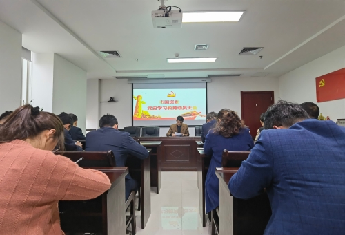 微信图片_20210406150409.jpg