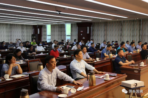 微信图片_20210601113737.png