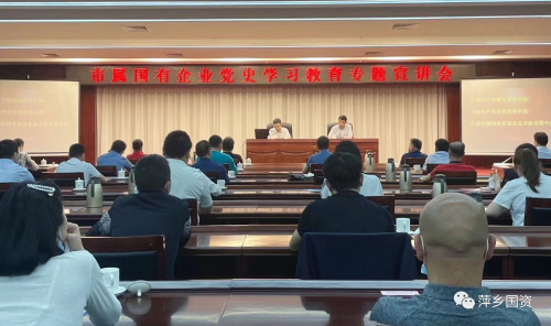 微信图片_20210601113728.png
